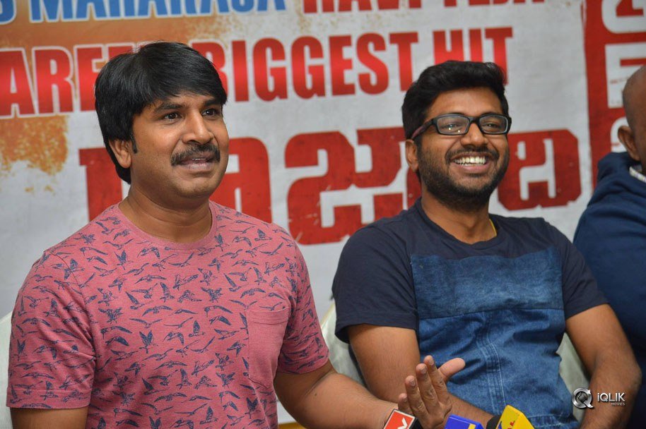 Raja-The-Great-Movie-Success-Press-Meet-In-Vijayawada